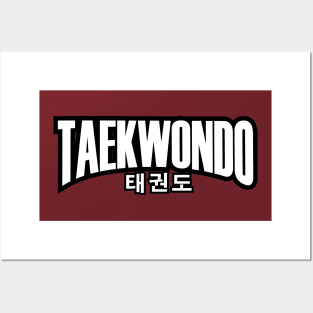 taekwondo Posters and Art